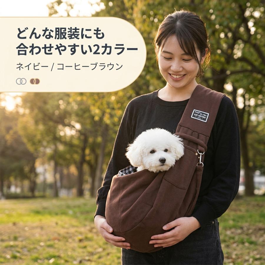 ペットスリング ペットキャリー 犬 スリング 2重飛び出し防止 軽量