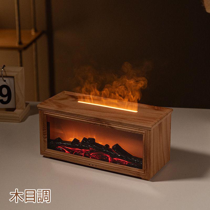 加湿器 超音波式 卓上 アロマディフューザー 立体炎 大容量 タイマー