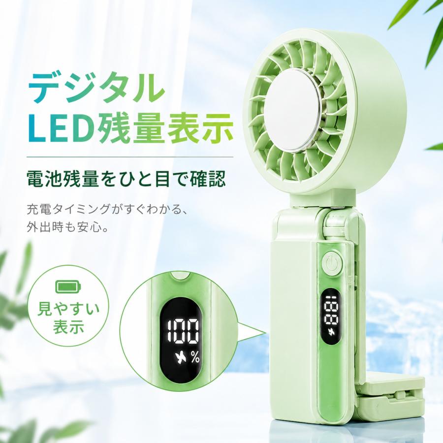 赤字セール】ハンディファン 首掛け扇風機 冷却プレート 360°角度調整