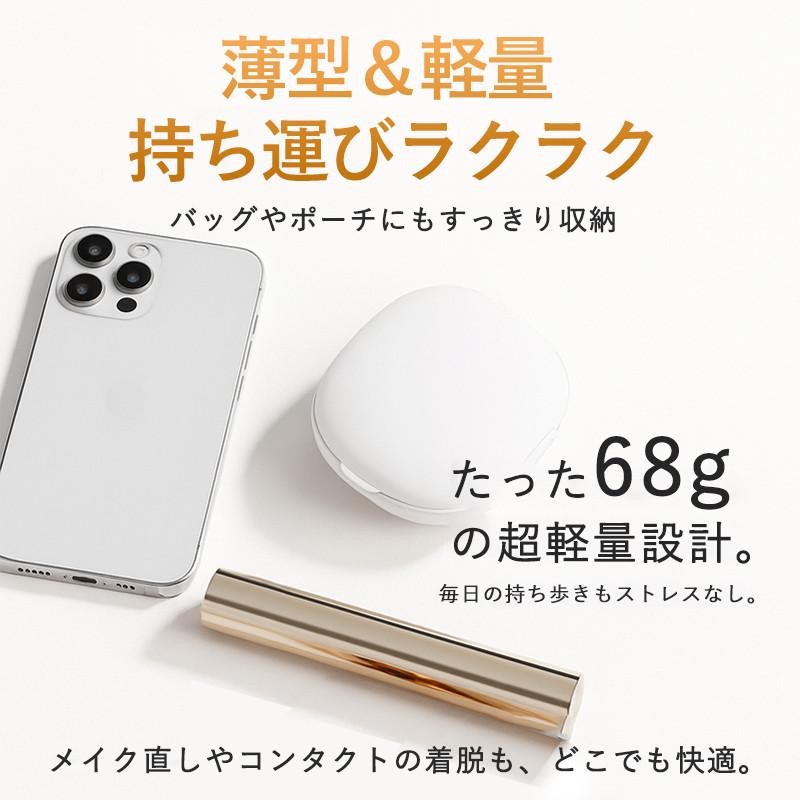 コンタクトケース コンタクト洗浄機 超音波 コンタクトレンズケース