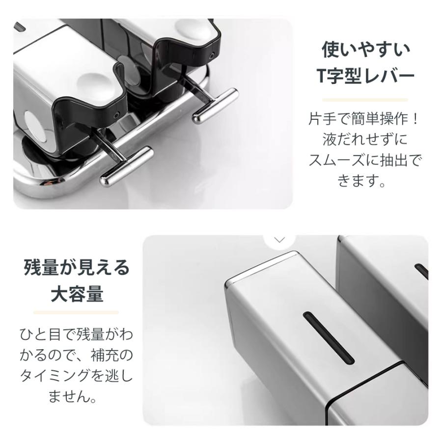 シャンプーディスペンサー 壁掛け 詰め替えボトル 大容量 2連 3連