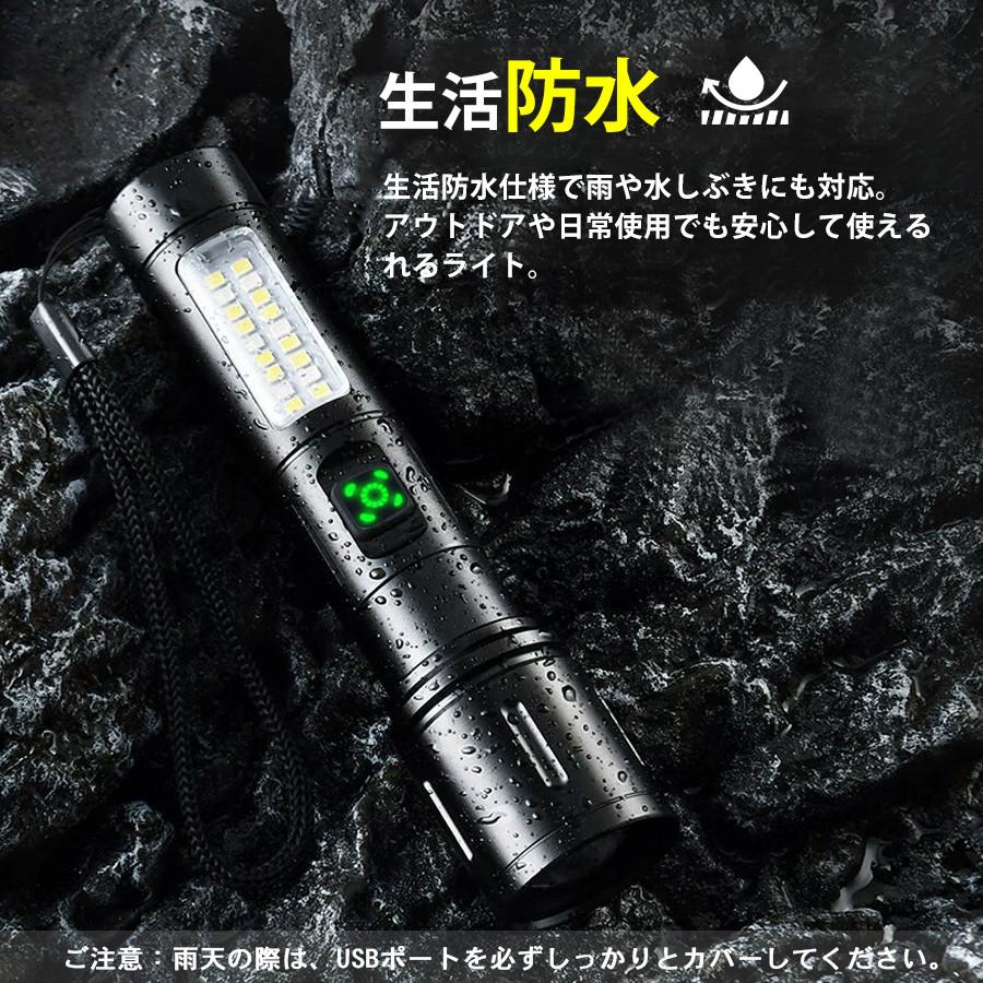 懐中電灯 ハンディライト 強力 充電式 小型 高輝度 6モード調光 ズーム機能 3500lm 500m  LEDライト 防水 停電対策 アウトドア 作業 | ブランド登録なし | 09