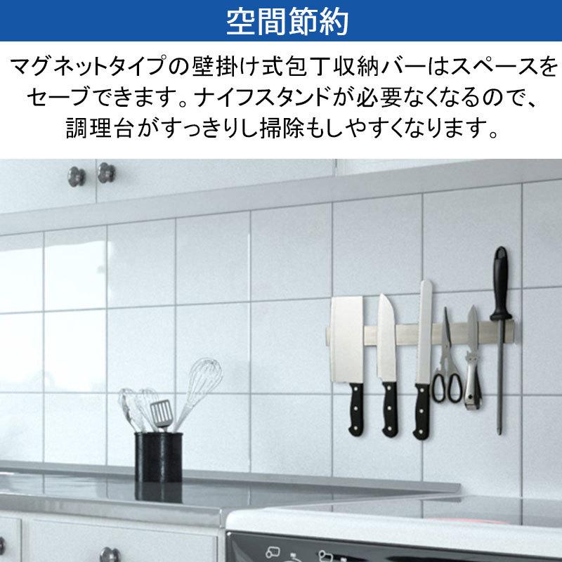 ナイフスタンド 磁気包丁立て マグネット式 ステンレス製 ナイフ ナイフスタンド 磁気包丁立て マグネット式 ステンレス製 ナイフ