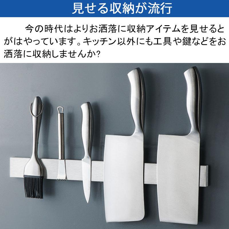ナイフスタンド 磁気包丁立て マグネット式 ステンレス製 ナイフ ナイフスタンド 磁気包丁立て マグネット式 ステンレス製 ナイフ
