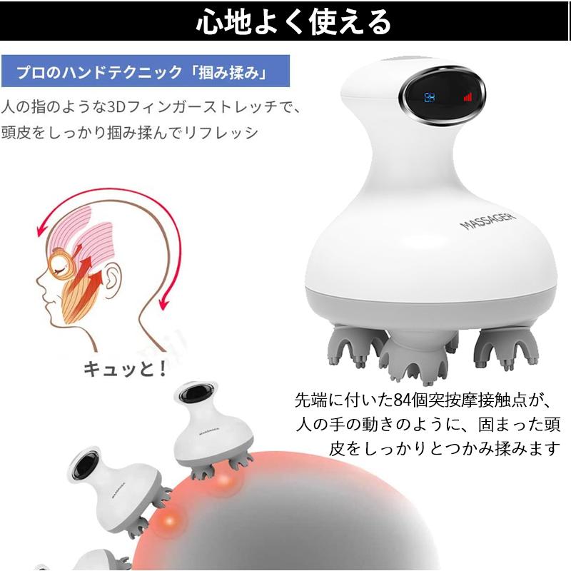 56%OFF!】 ❤ヘッドスパのハンドテクニック同等の頭皮ケア ❤高機能