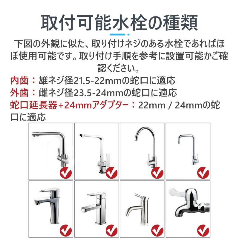 当季大流行 キッチンシャワー 蛇口シャワー 720度 節水v ノズル キッチン 洗面台uy キッチンシャワー 蛇口シャワー 720度 節水v ノズル キッチン 洗面台uy
