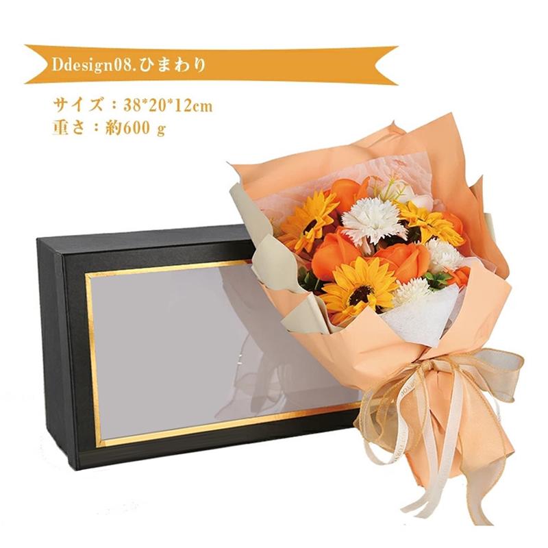 ソープフラワー 花束 誕生日プレゼント ボックス お花 枯れない ソープフラワー 花束 誕生日プレゼント ボックス お花 枯れない