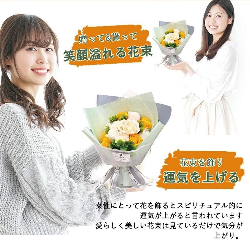 ソープフラワー 花束 誕生日プレゼント ボックス お花 枯れない バラ ローズ 石鹸 結婚祝い バレンタイン 母の日 発表会 送別会 卒業 入学 バレンタイン｜teruyukimall｜12