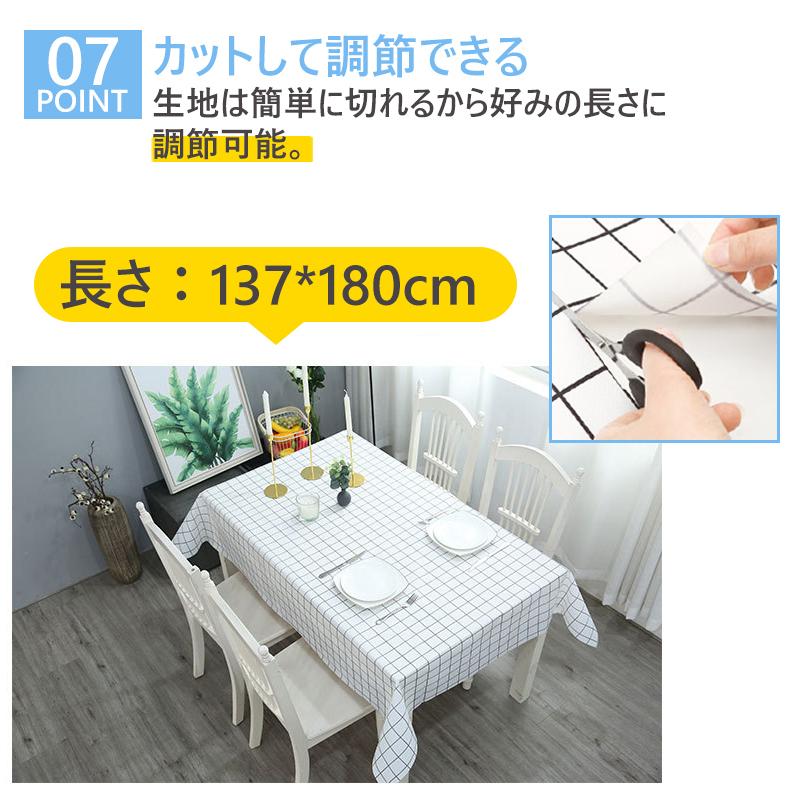 バーゲンセール テーブルマット ビニール 透明 厚 1.5mm 2mm テーブルクロス PVC食卓 撥水加工 防水 撥油 汚れ防止 傷防止 家庭用 オフィス用 YAHUO オフィス用品 PVC製 デスクマット 透明 テーブルマット ビニールマット 厚さ1.5mm 学習机 事務所机用 多機能 防水 耐