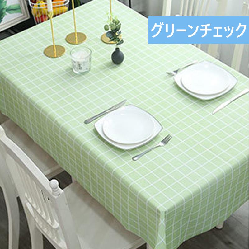 自由裁断&大サイズ】テーブルクロス 耐熱 撥水 137cm*180cm PVC 自由裁断&大サイズ】テーブルクロス 耐熱 撥水 137cm*180cm PVC