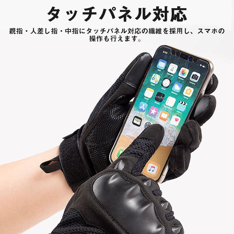 バイクグローブ 防寒 防風 手袋 スマホ対応 滑り止め 耐衝撃 自転車 釣り 登山 アウトドア 作業用 秋冬メンズ 男女兼用|デジタル幸便|05