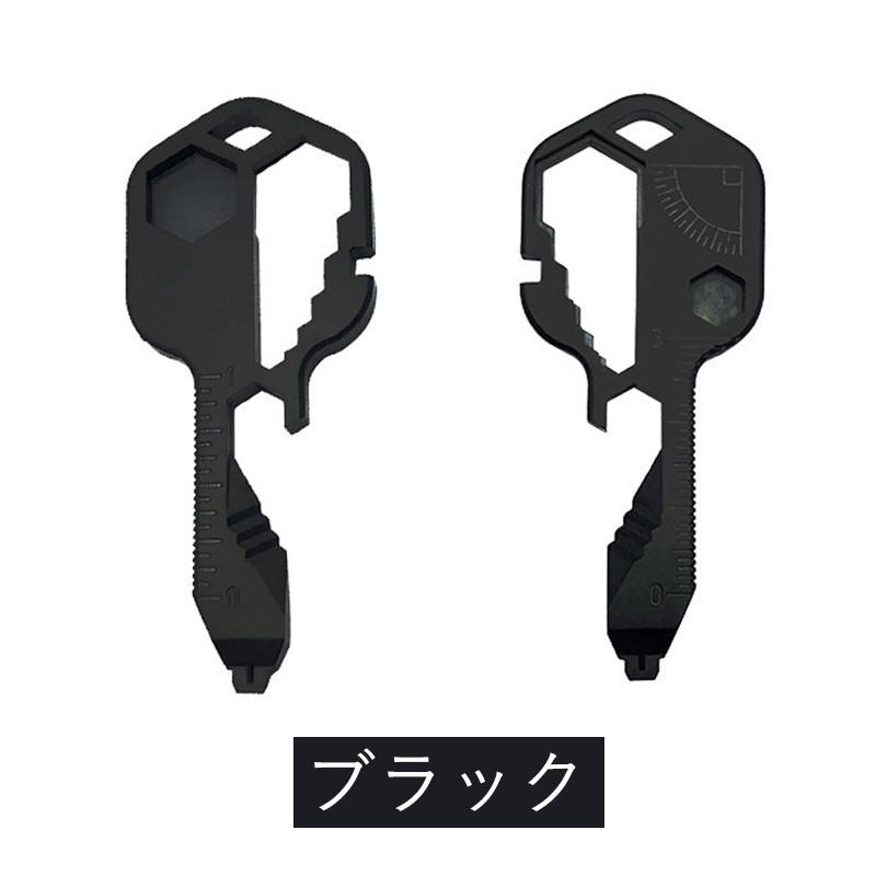 マルチツール 24in1 鍵型 キーホルダー ミニドライバー 六角レンチ 定規 多機能ツール 工具セット 携帯工具 自転車 アウトドア 非常時 デジタル幸便 通販 Paypayモール