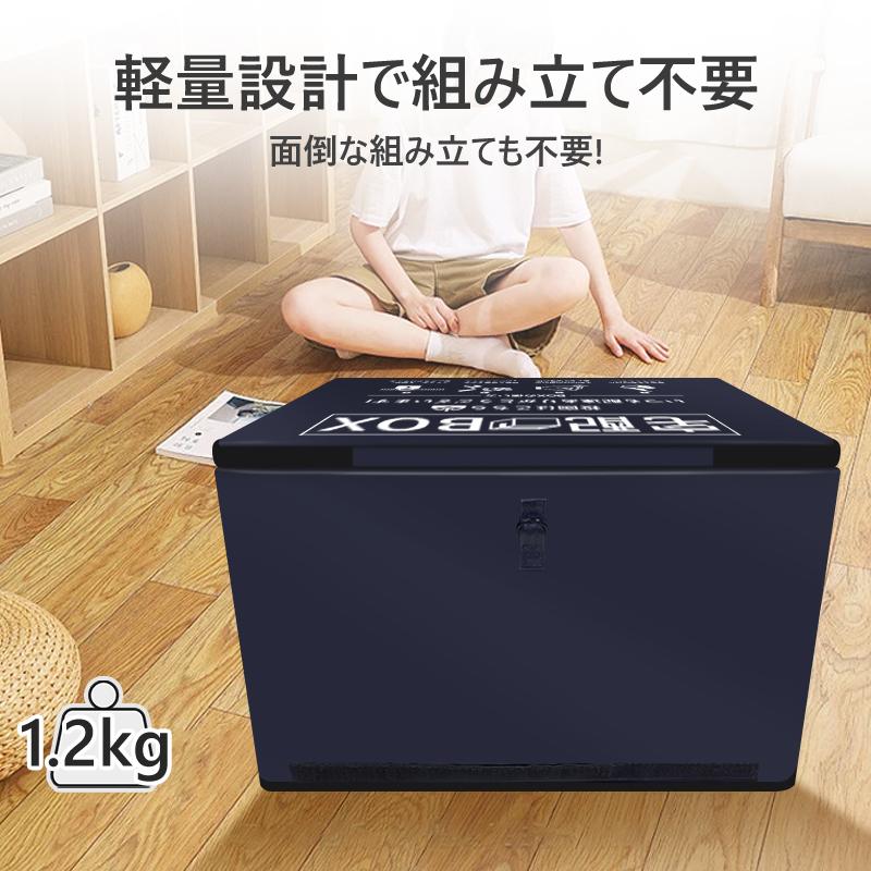 宅配ボックス 置き配ボックス 戸建 大型 折りたたみ 防水 宅配box マンション 個人宅 盗難防止 盗難防止用ワイヤ おしゃれ 大容量 60L 65L 一年保証｜teruyukimall｜09