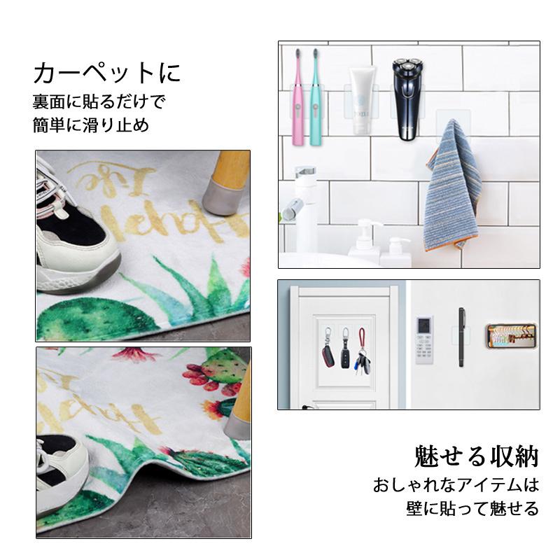 両面テープ 超強力テープ 魔法テープ 透明 20個セット 高品質