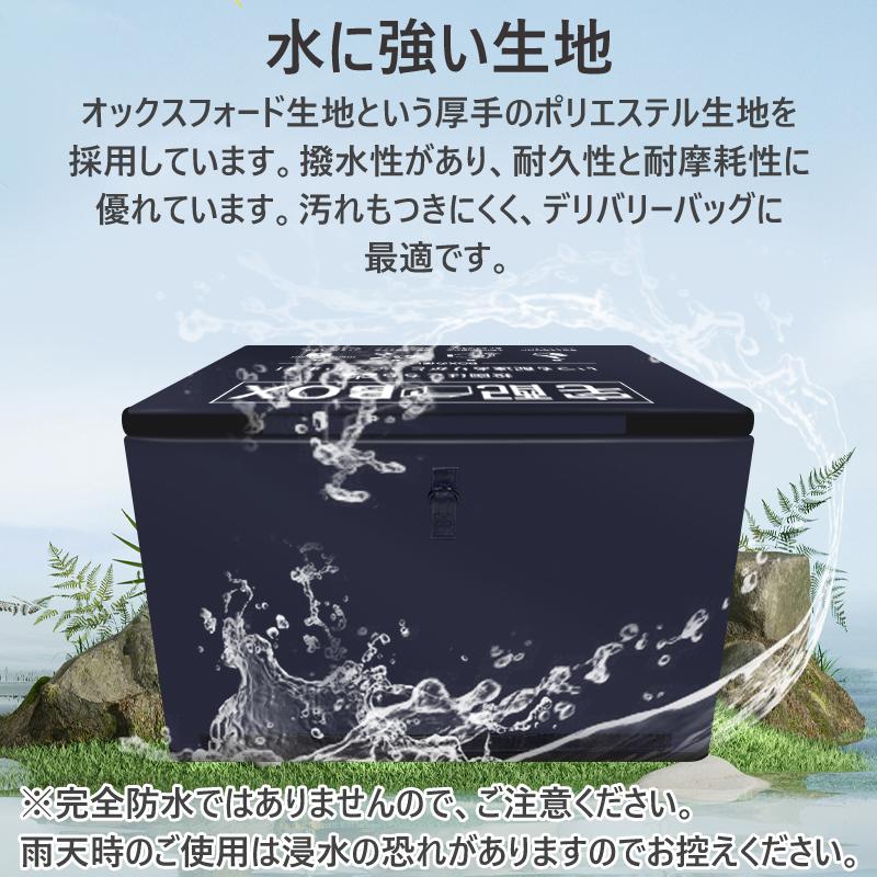 宅配ボックス 置き配ボックス 戸建 大型 折りたたみ 防水 宅配box