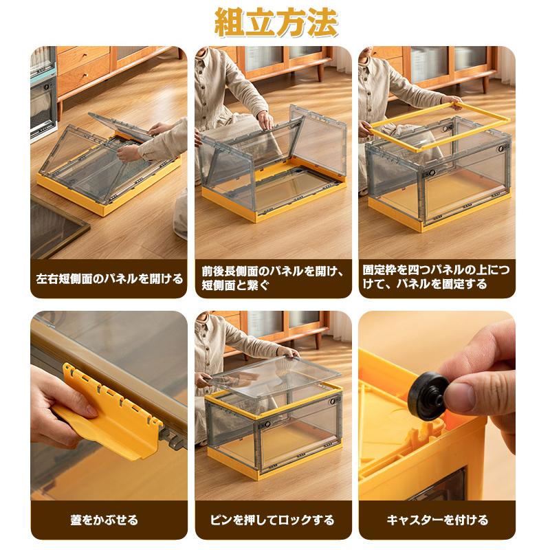 収納ボックス 収納ケース コンテナボックス フタ付き 折りたたみ 下着
