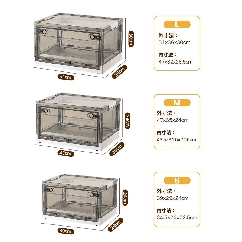 収納ボックス 収納ケース コンテナボックス フタ付き 折りたたみ 下着