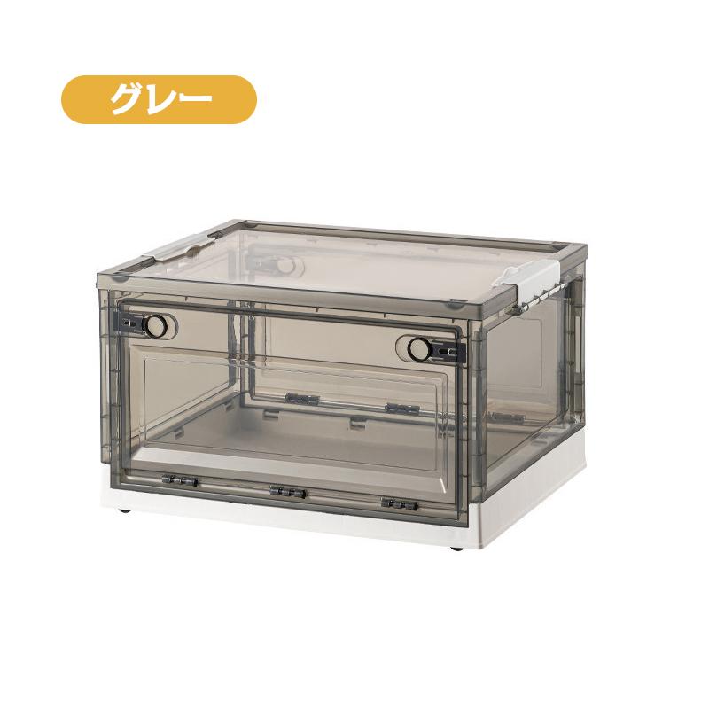 収納ボックス 収納ケース コンテナボックス フタ付き 折りたたみ 下着