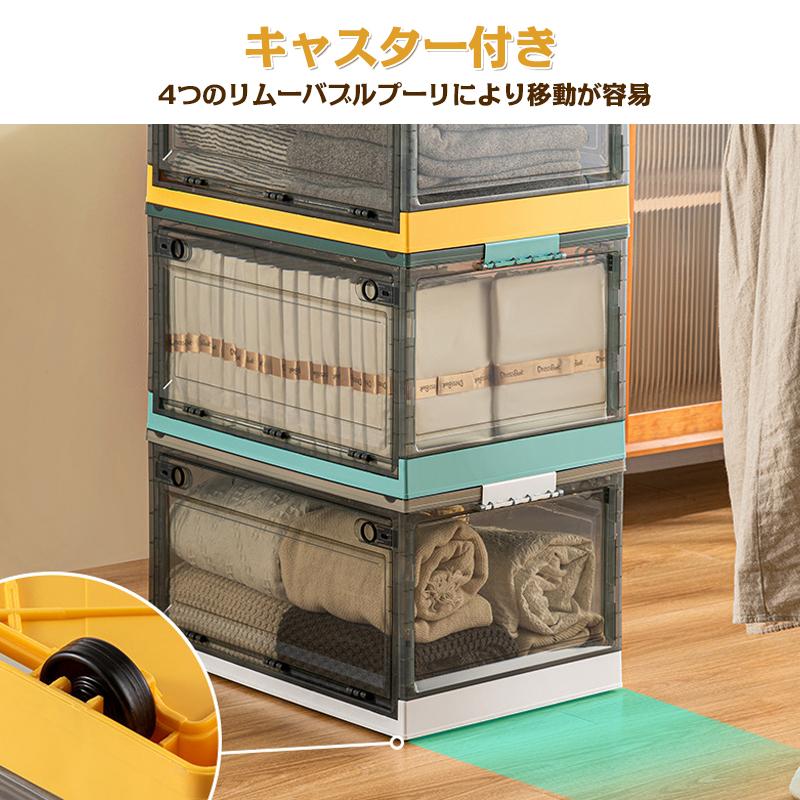 収納ボックス 収納ケース コンテナボックス 40L 3個セット フタ付き