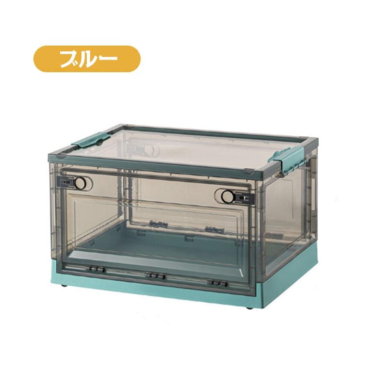 KTA BORA　収納ボックス　40㎝ KTA BORA 収納ボックス 40㎝ ホワイト