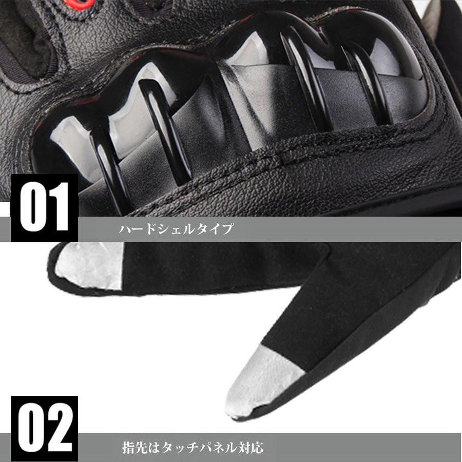 防寒手袋 メンズ手袋 釣り作業用 バイク グローブ 防寒 防水 防風 雪かき 暖かい手袋 バッティング手袋 デジタル幸便 通販 Paypayモール