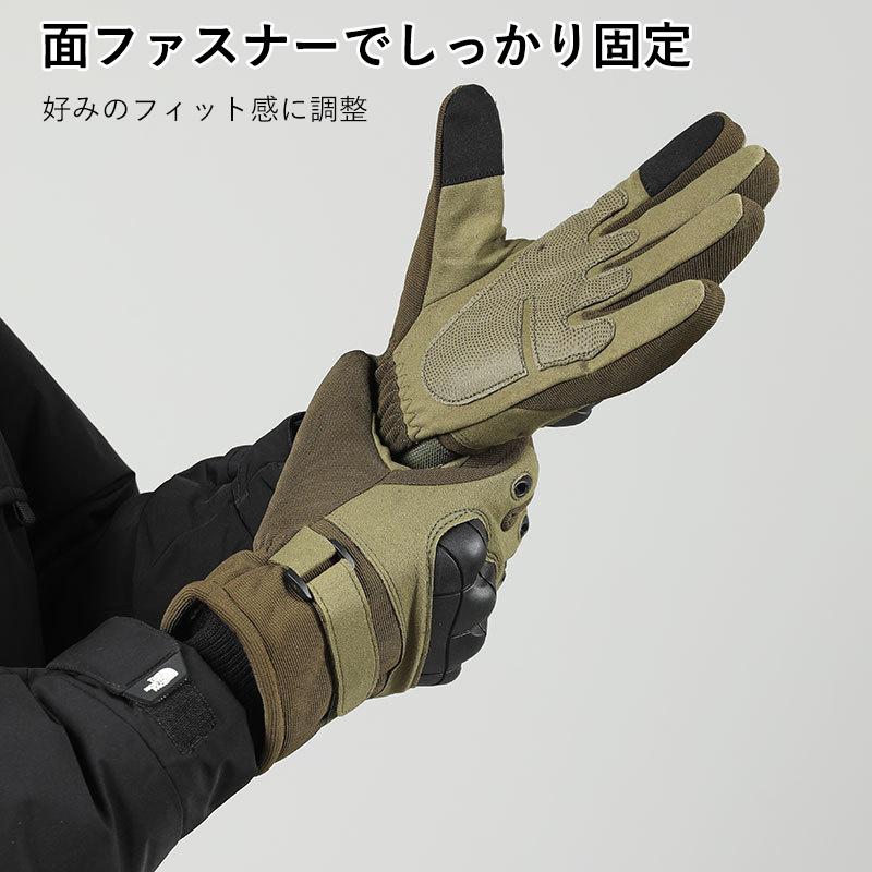 バイクグローブ 冬用 バイク グローブ 裏起毛 防寒 防水 保温 防風