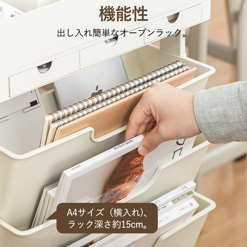 マガジンラック スリムタイプ 省スペース キャスター付き 新聞ラック