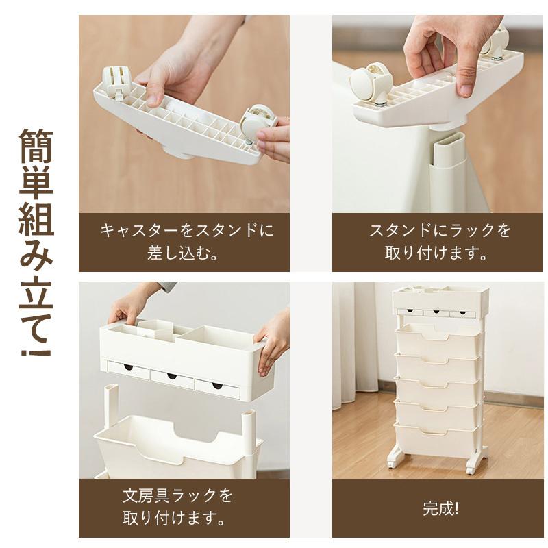 マガジンラック スリムタイプ 省スペース キャスター付き 新聞ラック