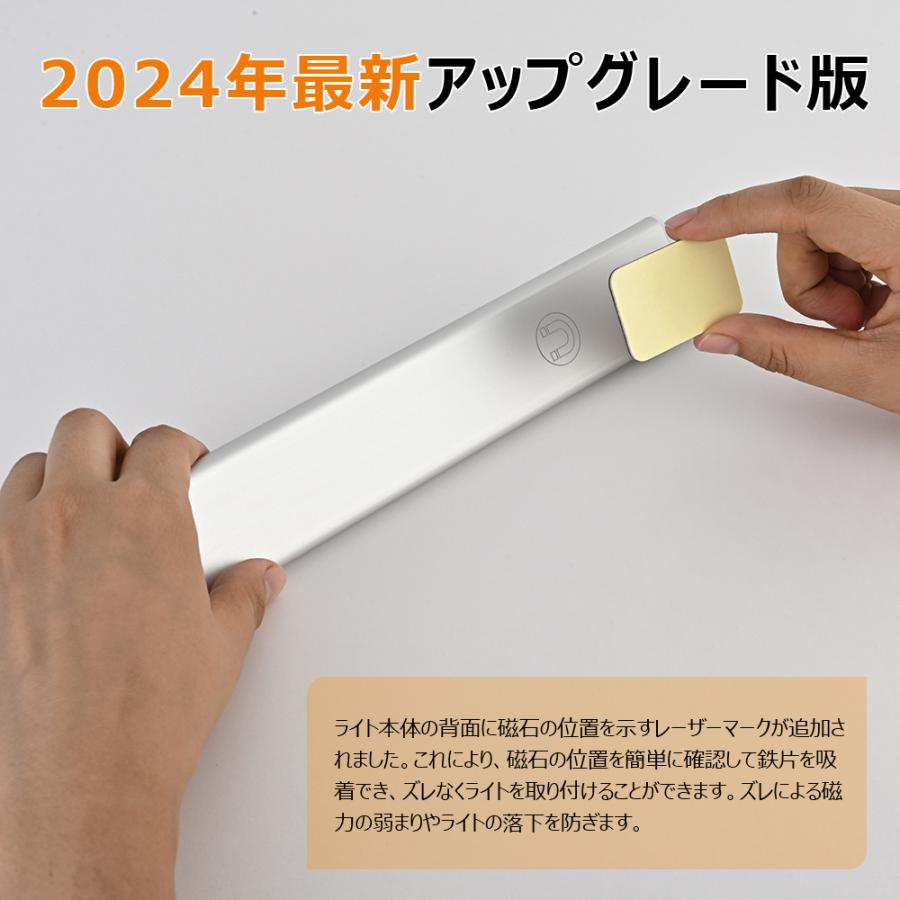 センサーライト 人感センサーライト 充電式 室内 玄関 廊下 調光 センサーライト 人感センサーライト 充電式 室内 玄関 廊下 調光