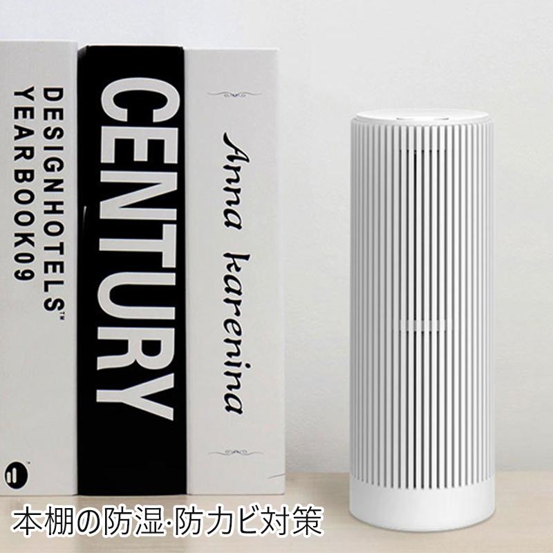 赤字販売】除湿機 コンパクト 小型 除湿器 除湿剤 繰り返し 赤字販売】除湿機 コンパクト 小型 除湿器 除湿剤 繰り返し