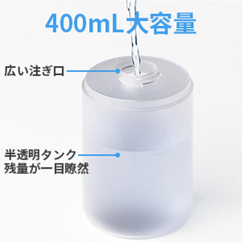 ソープディスペンサー ハンドソープ 自動 泡 充電式 オート