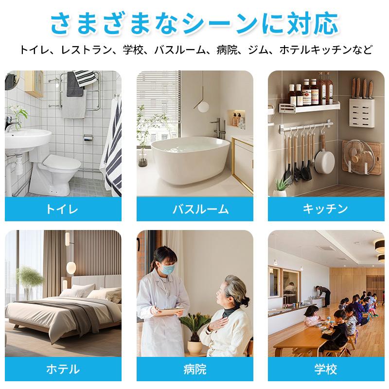 ソープディスペンサー 自動 ハンドソープディスペンサー 泡&液体両用 充電式 ジェル 400ml大容量 非接触式 センサー式 防水 壁掛け ハンドソープ対応 | ブランド登録なし | 11