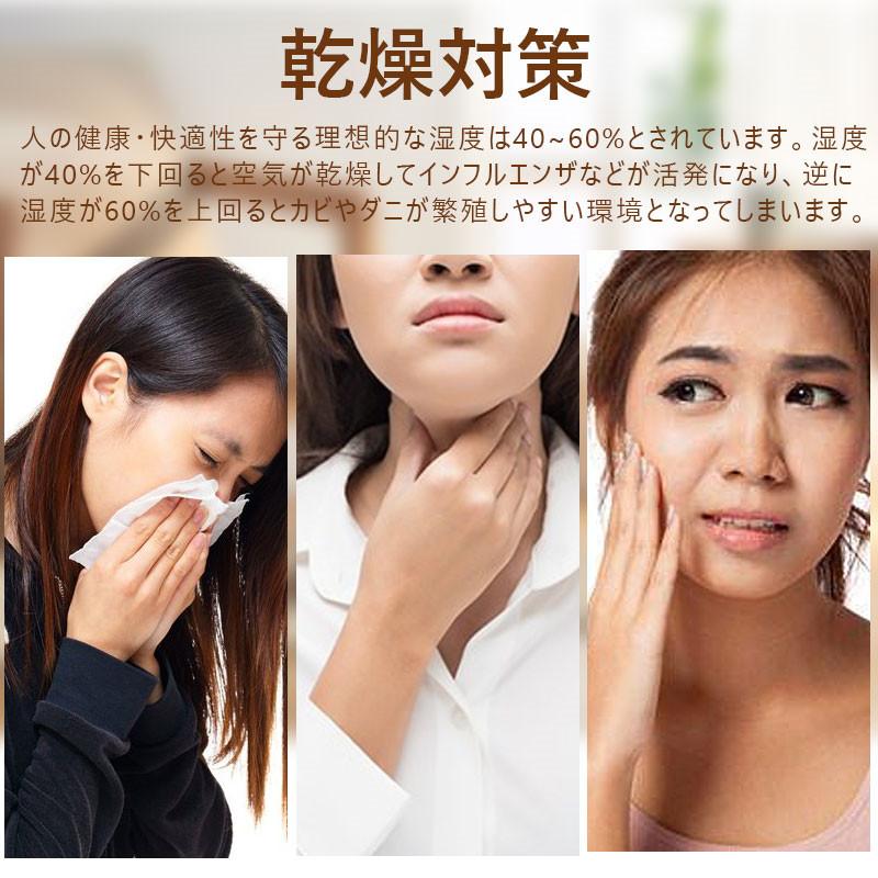 アロマディフューザー 加湿器 卓上加湿器 小型 超声波加湿器 7色LED