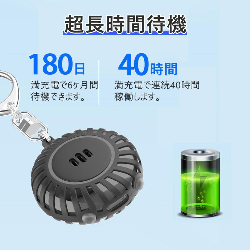 蚊取り 虫よけ 小型 害虫駆除器 害虫対策器 ゴキブリ駆除 超音波 蚊取り 虫よけ 小型 害虫駆除器 害虫対策器 ゴキブリ駆除 超音波