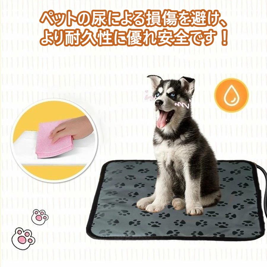 犬用マット 黒 約60cm x 40cmと取り替えカバー 【公式通販】