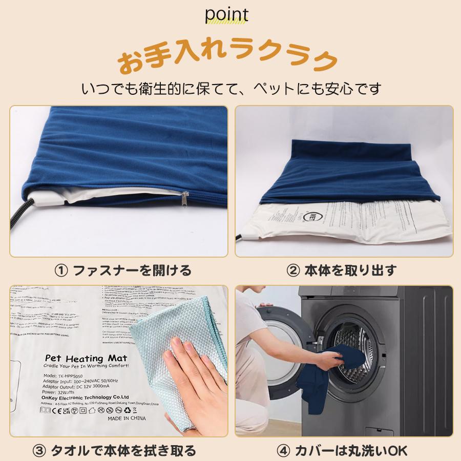 カバー2枚付き】ホットカーペット ペット用 ペット用ヒーター ヒーター