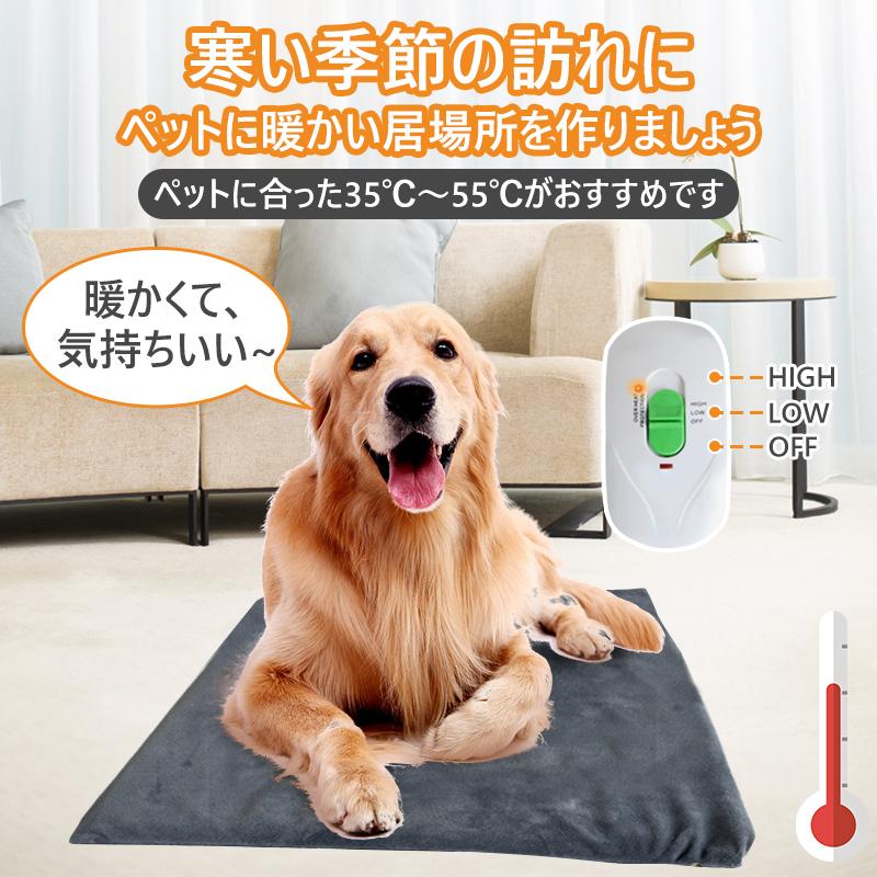 ホットカーペット ペット用 ペット用ヒーター 加熱マット ペットベッド 猫ベッド 犬 猫犬用 寝床 ヒーターマット 45 45cm 防寒 中小動物対応 過熱保護 省エネ Pet 6226 いつも幸便 通販 Yahoo ショッピング