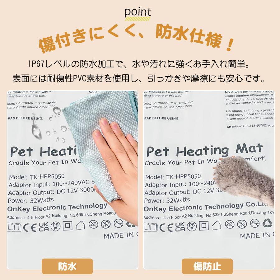 【カバー2枚付き】ホットカーペット ペット用 ペット用ヒーター ヒーターマット 7段階温度 噛みつき防止 防水 防寒 室内 冬用 ベッド 犬 猫犬用 寝床 | ブランド登録なし | 06