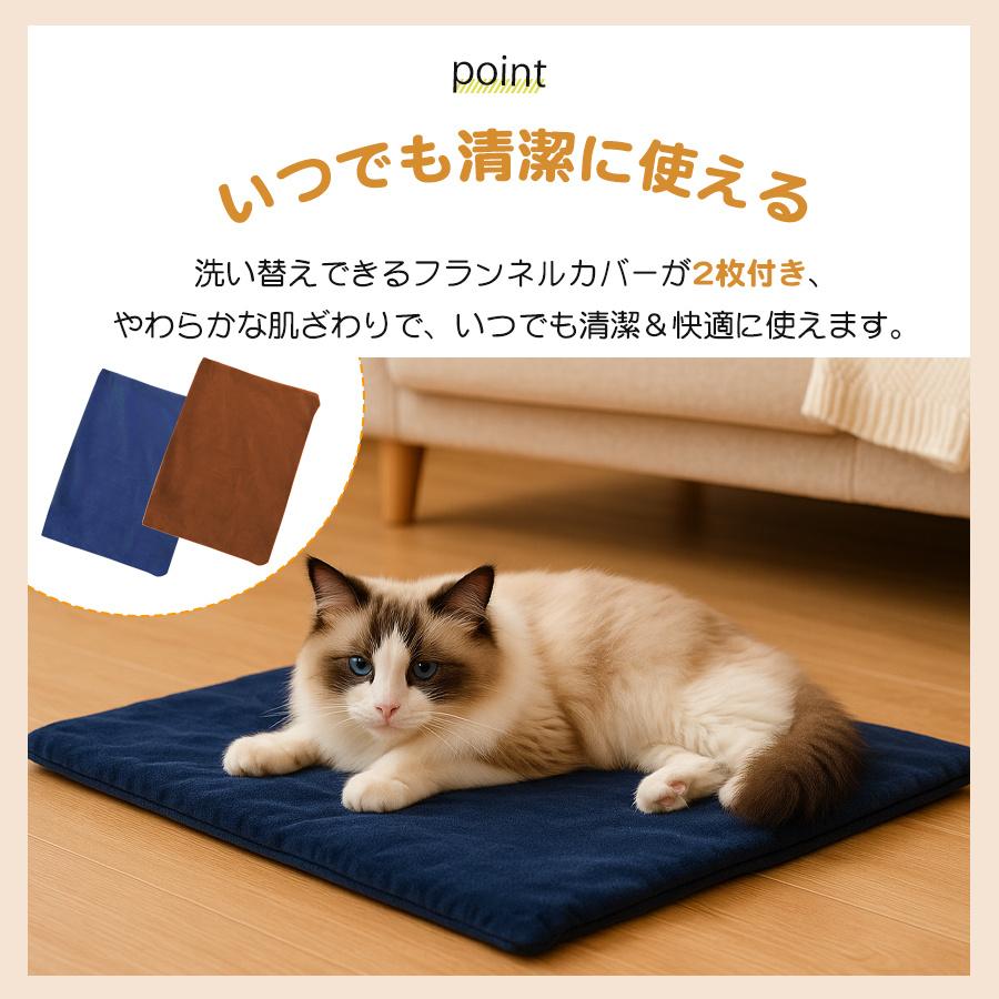 【カバー2枚付き】ホットカーペット ペット用 ペット用ヒーター ヒーターマット 7段階温度 噛みつき防止 防水 防寒 室内 冬用 ベッド 犬 猫犬用 寝床 | ブランド登録なし | 07