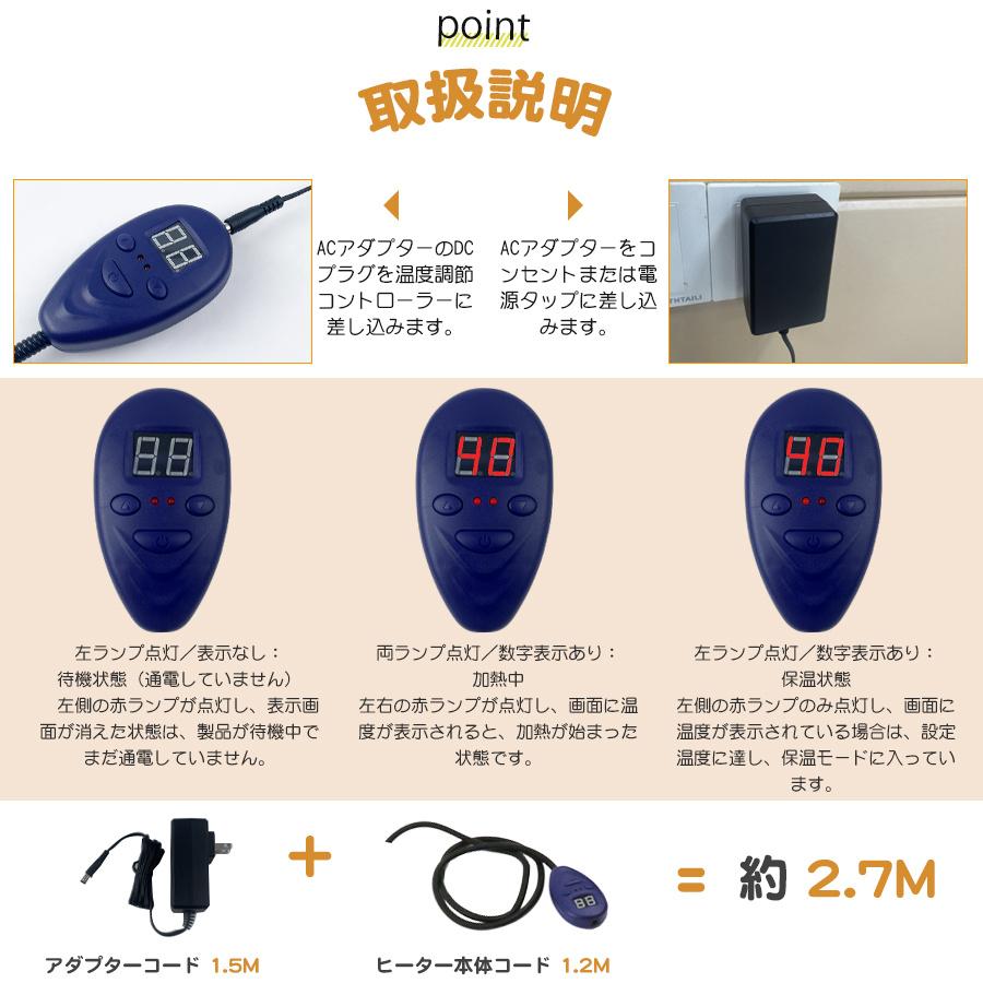 【カバー2枚付き】ホットカーペット ペット用 ペット用ヒーター ヒーターマット 7段階温度 噛みつき防止 防水 防寒 室内 冬用 ベッド 犬 猫犬用 寝床 | ブランド登録なし | 09