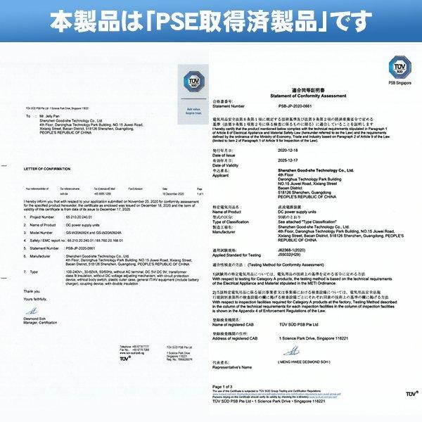 iphone 充電 ケーブル PD 急速充電器 20W  MFi認証 急速充電 1m 1.5m Type-C PD充電ケーブル  iOS対応 2.4A急速充電 充電アダプター｜teruyukimall｜19