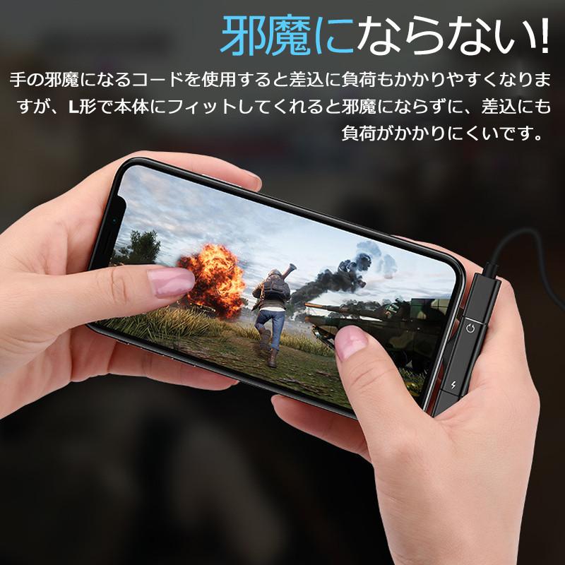 iPhoneイヤホンアダプタ 充電 音楽 通話 2in1 2つ iPhone全機種対応 イヤホン充電同時対応｜teruyukimall｜09