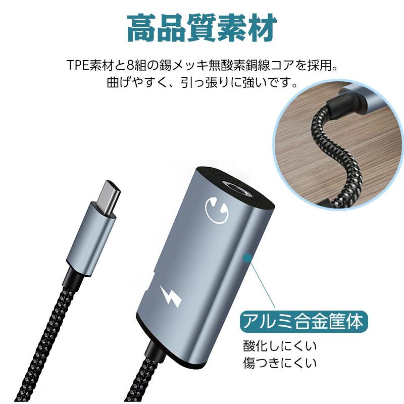iPhone 純正イヤホン(アダプタ無) 80個セット iPhone 純正イヤホン(アダプタ無) 80個セット