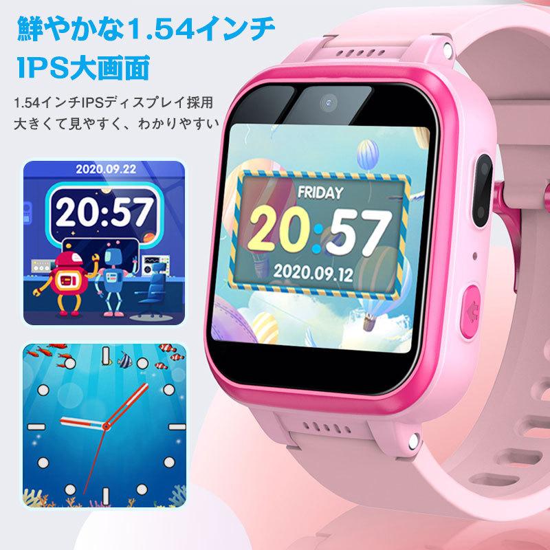 アイテム勢ぞろい キッズ 腕時計 スマートウォッチ 知育玩具 カメラ 自撮り 録画録音 ゲーム 音楽 アラーム 歩数計 多機能 男の子 女の子 おもちゃ 小学生 子供 プレゼント Riosmauricio Com