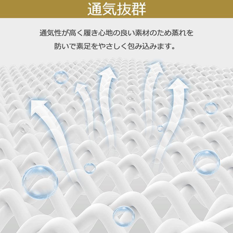 靴下 ビジネスソックス 20足セット 24-28cm 竹素材 抗菌防臭 吸汗速乾 通気性抜群 四季適用 激安 レディース メンズ 洗濯 洗える【在庫一掃セール】｜teruyukimall｜05