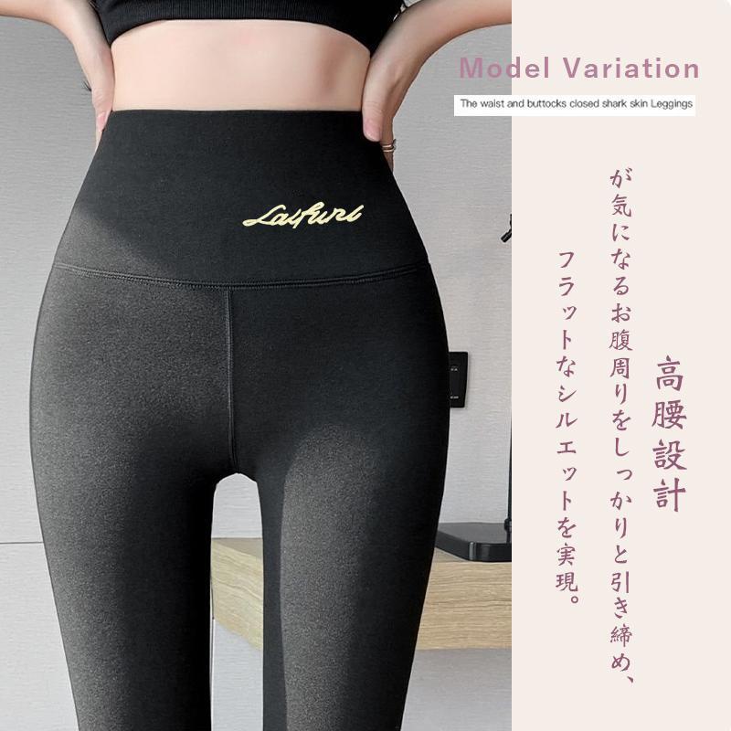 在庫処分】裏起毛レギンス レディース 裏起毛パンツ タイツ 着圧