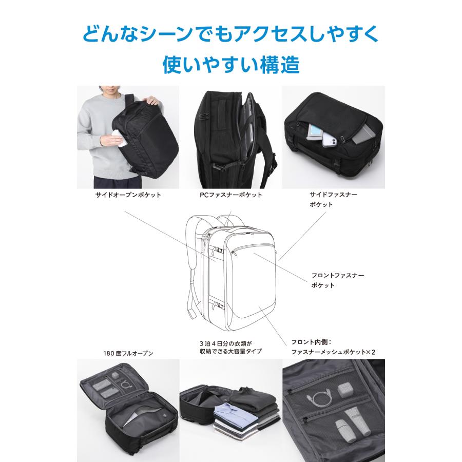 ELECOM（エレコム） リュック バックパック マチ拡張 圧縮機能 出張 