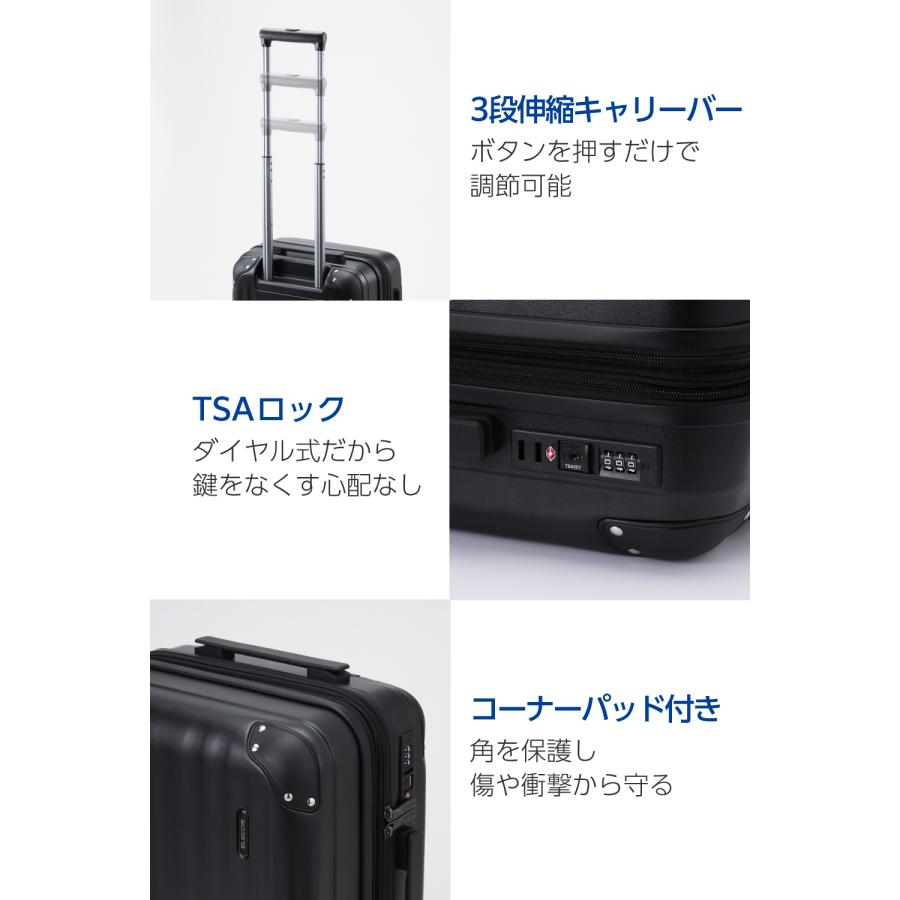 ELECOM（エレコム） キャリーケース 機内持ち込み sサイズ TSAロック