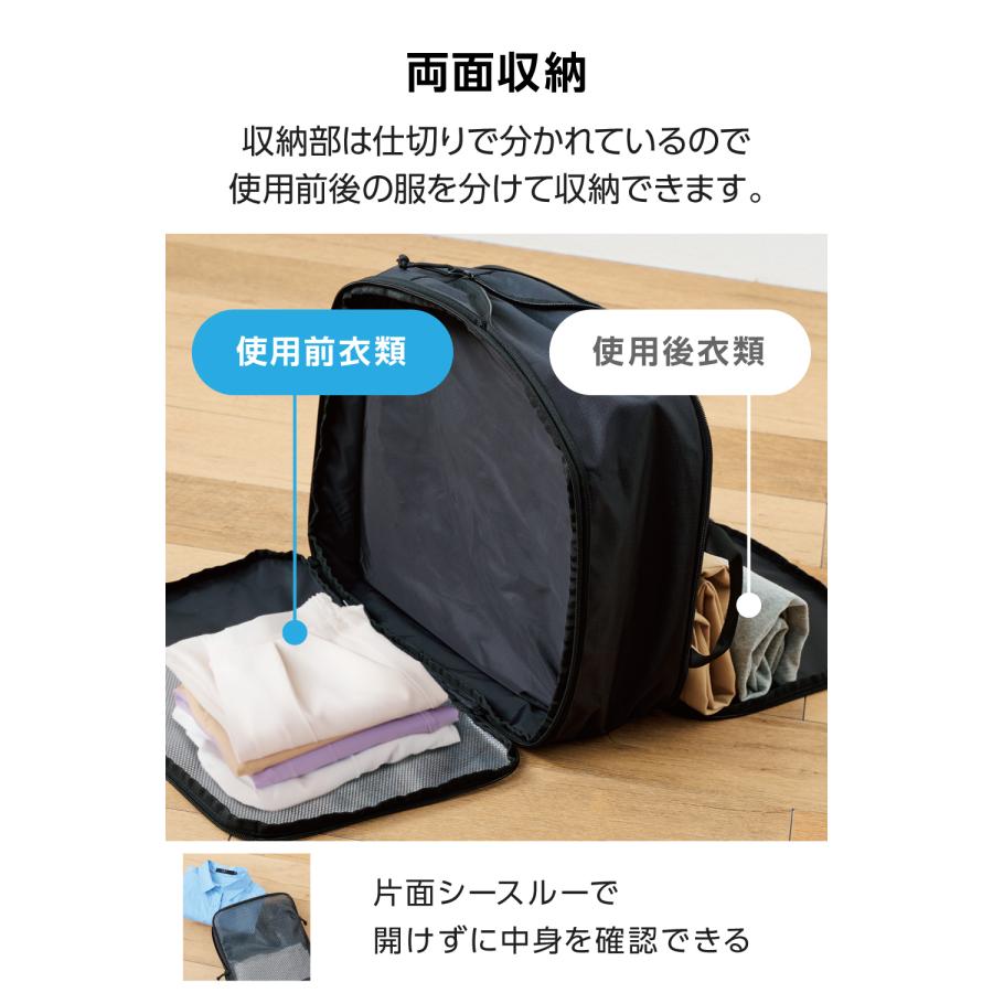 ELECOM（エレコム） 圧縮袋 旅行用 収納袋 パッキングキューブ Lサイズ