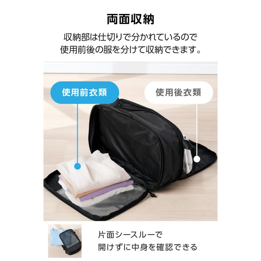 ELECOM（エレコム） 圧縮袋 旅行用 収納袋 パッキングキューブ XS